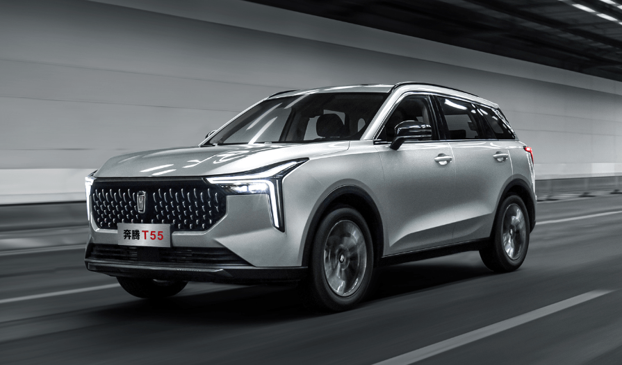 香的不止仅有价格,奔腾t55特色配置亮点解析_搜狐汽车_搜狐网