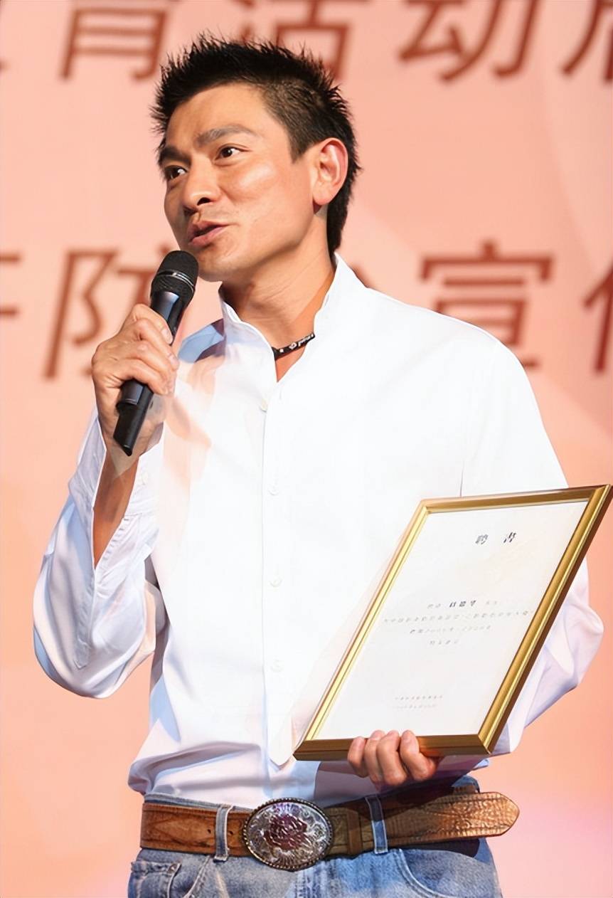 娱乐圈三大人品顶流明星:周星驰第一,刘德华第二,刀郎第三_质疑_回应