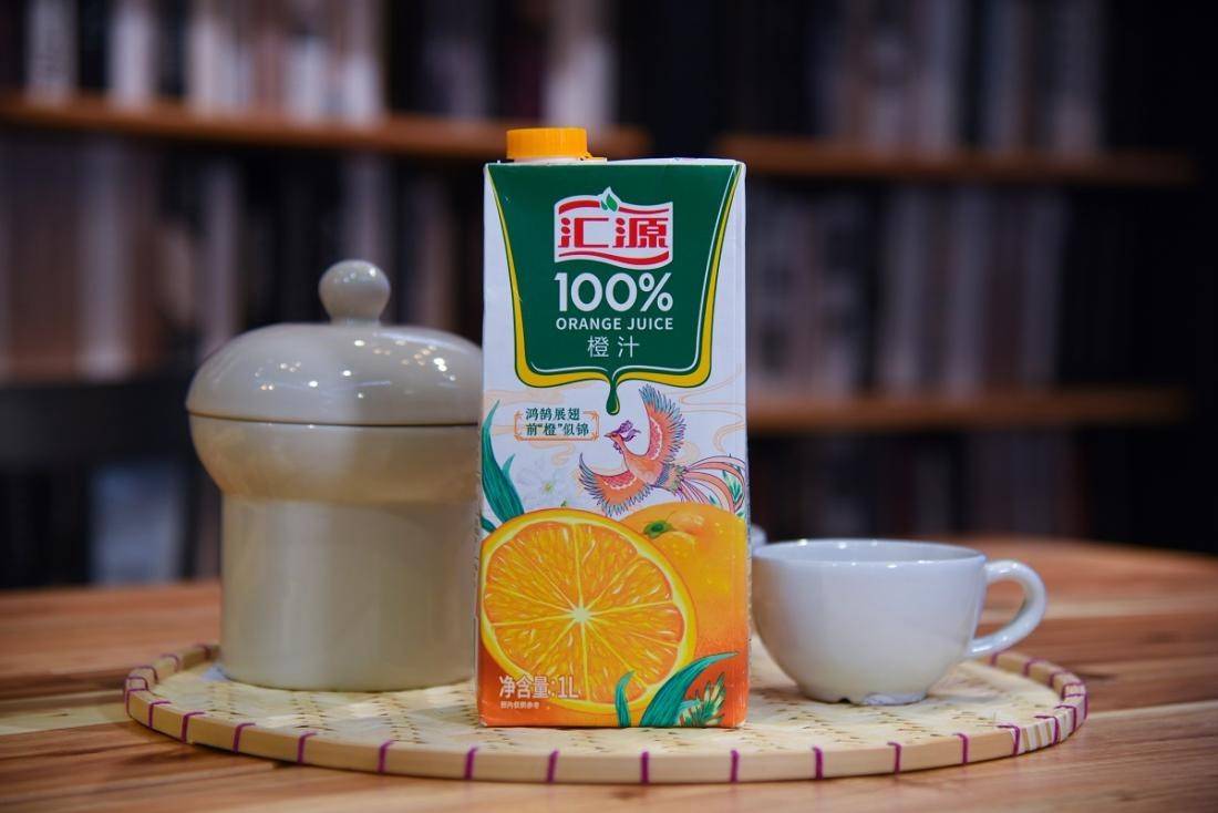 畅饮汇源100%橙汁,品味纯正"小雪特调"_消费者_口感_身体