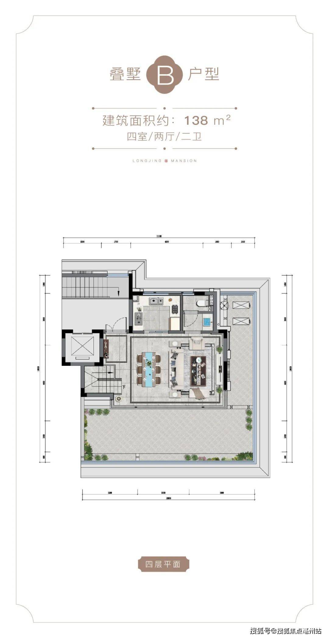 不管是晾晒还是休闲都很适宜,或三五好友品茗聊天,或竖起烧烤架来