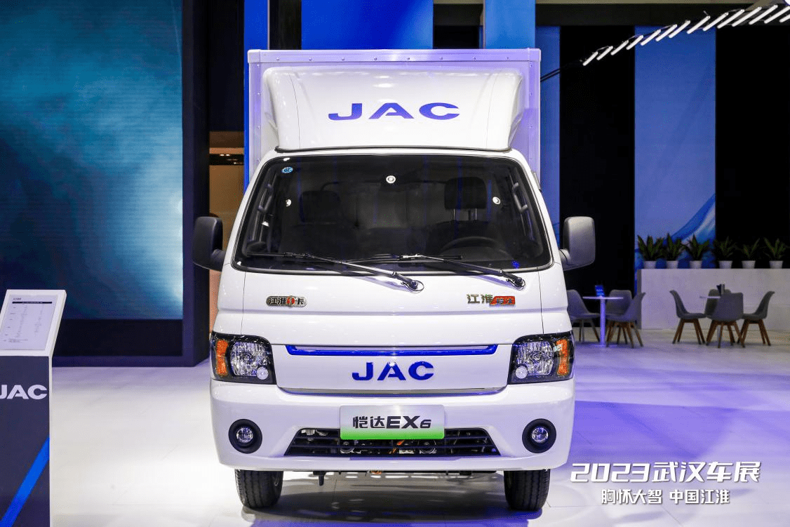 现代物流运输迎来新阶段江淮1卡星链1号亮相商用车展