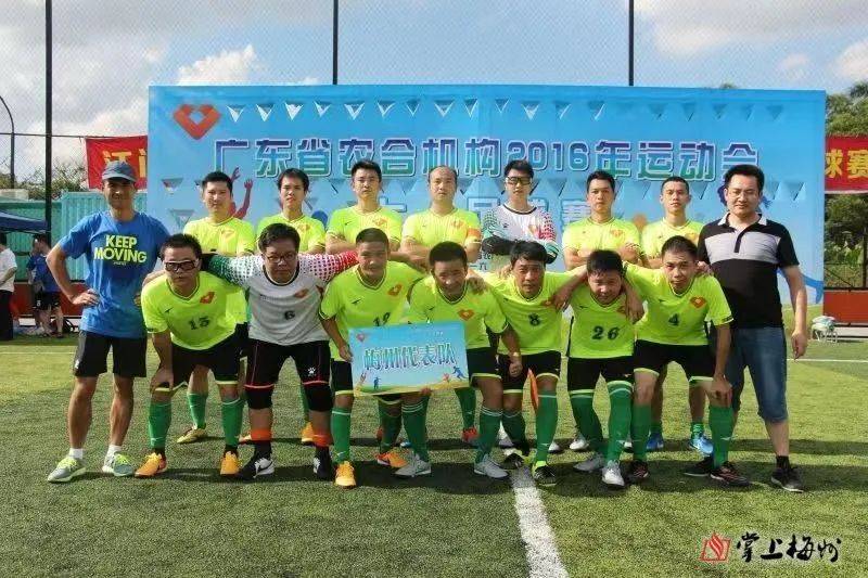 球王争霸赛|11月安流站周六开赛,8支参赛球队公布!_足球_梅州_五华县