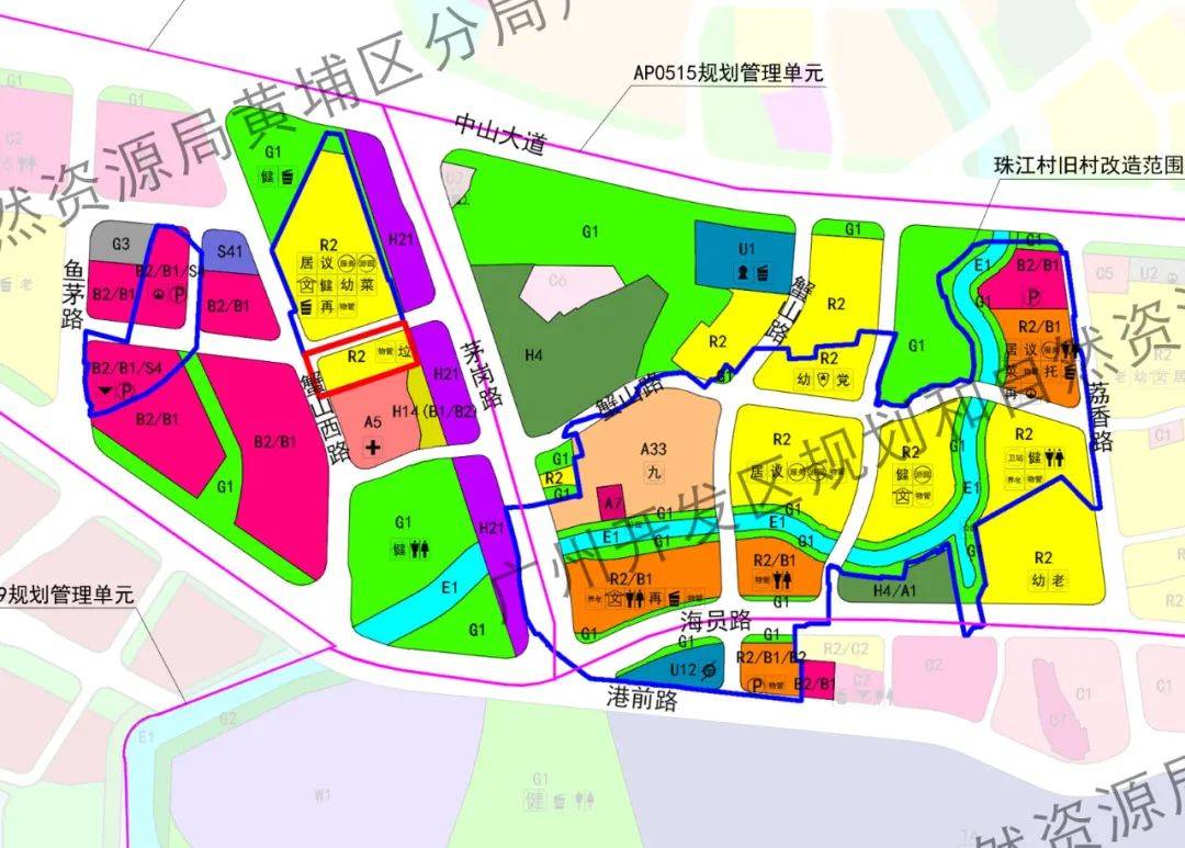 黄埔top级旧改珠江村开工,或明年开卖?5