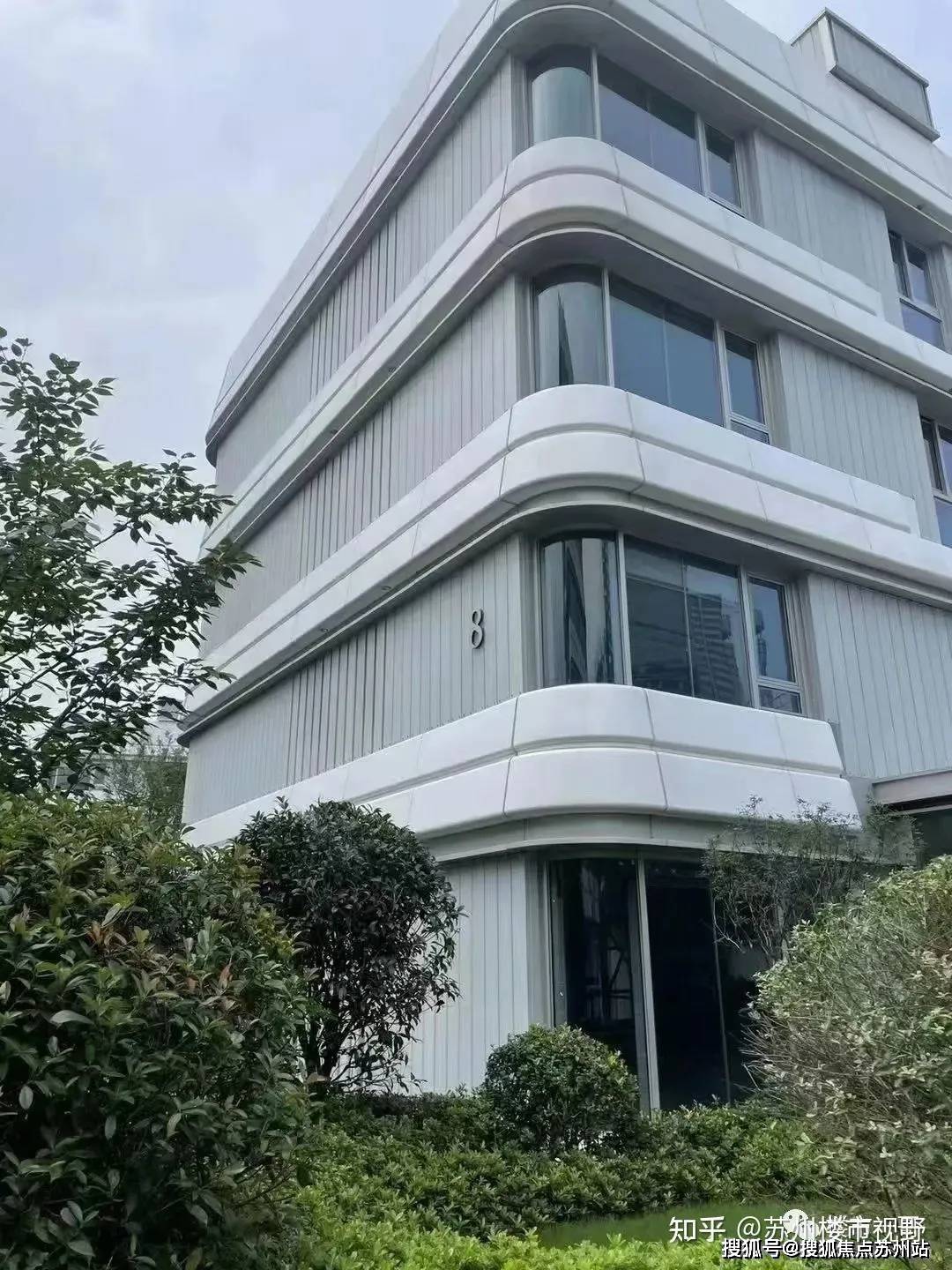 苏州 金鸡湖畔 中锐瑞园-楼盘详情-户型介绍-价格情况--售楼处电话