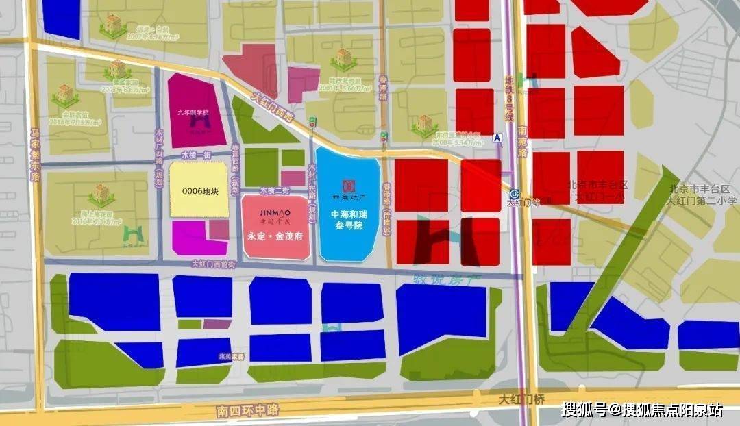 北京丰台(东叁金茂府)首页网站丨东叁金茂府售楼处地址丨东叁金茂府