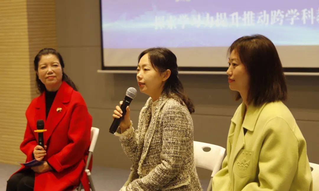 小学生学习力提升》总主编,小学生学习力项目负责人罗茜主持主题沙龙