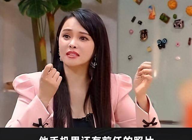伊能静允许秦昊手机里留着前任的照片,这至少说明三个问题_记忆_因为