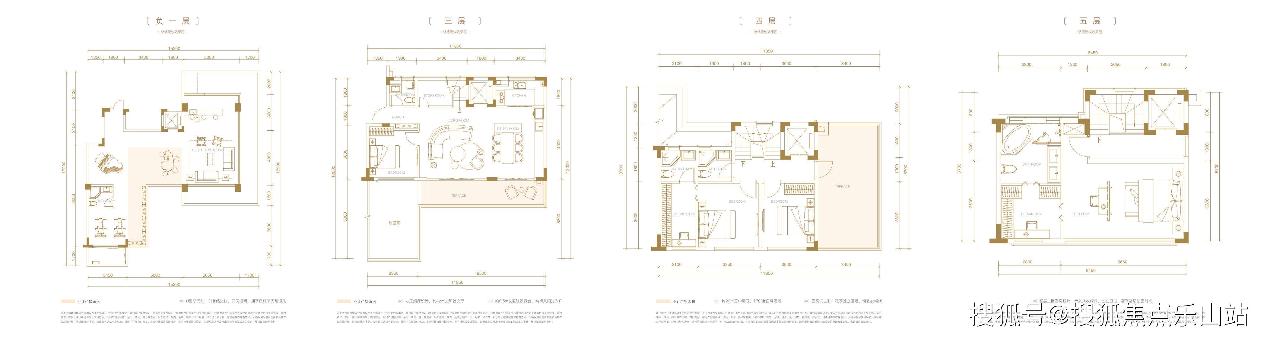 新希望天府锦麟壹品 11月最新价格多少/销售电话多少