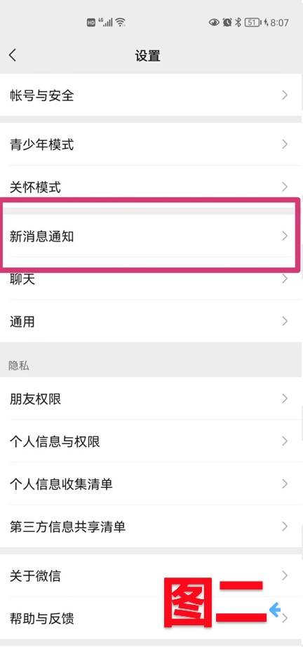 手机为什么没有(手机为什么没有信号无服务)