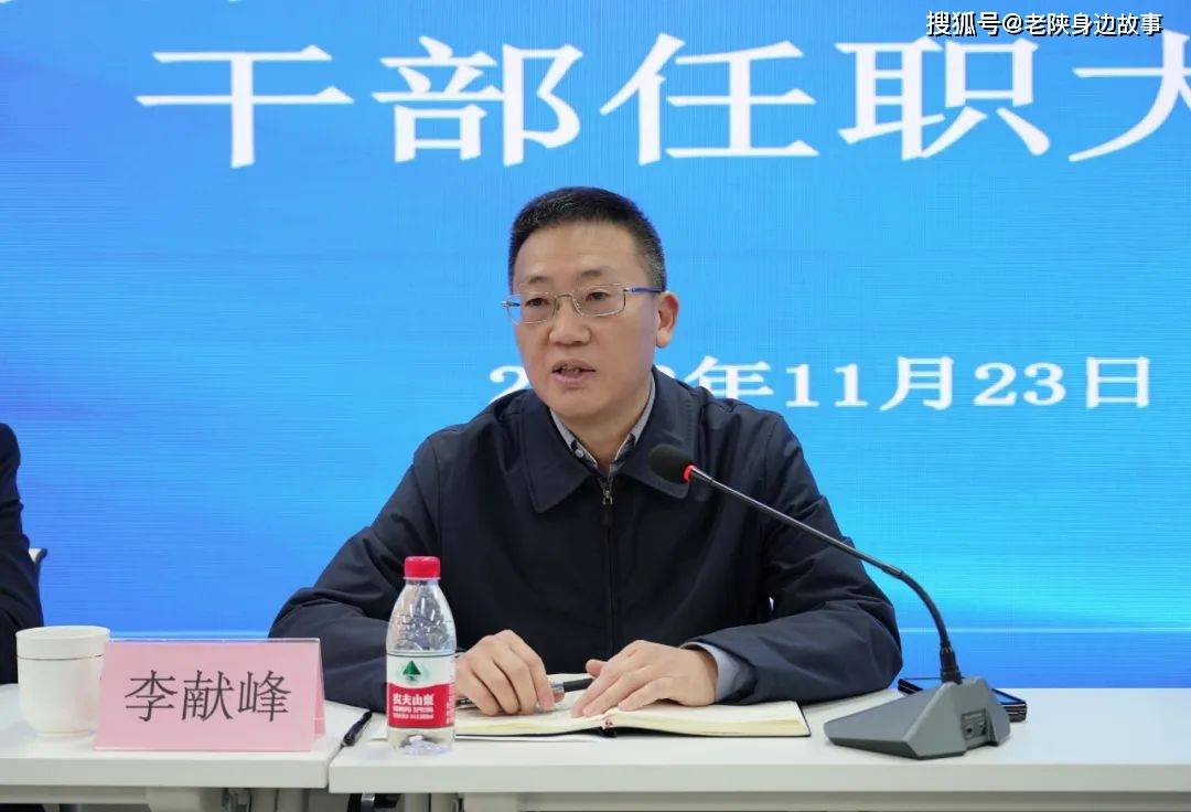 产业规划及公司发展实际,李献峰提出骏景索道公司发展需要把握的三点