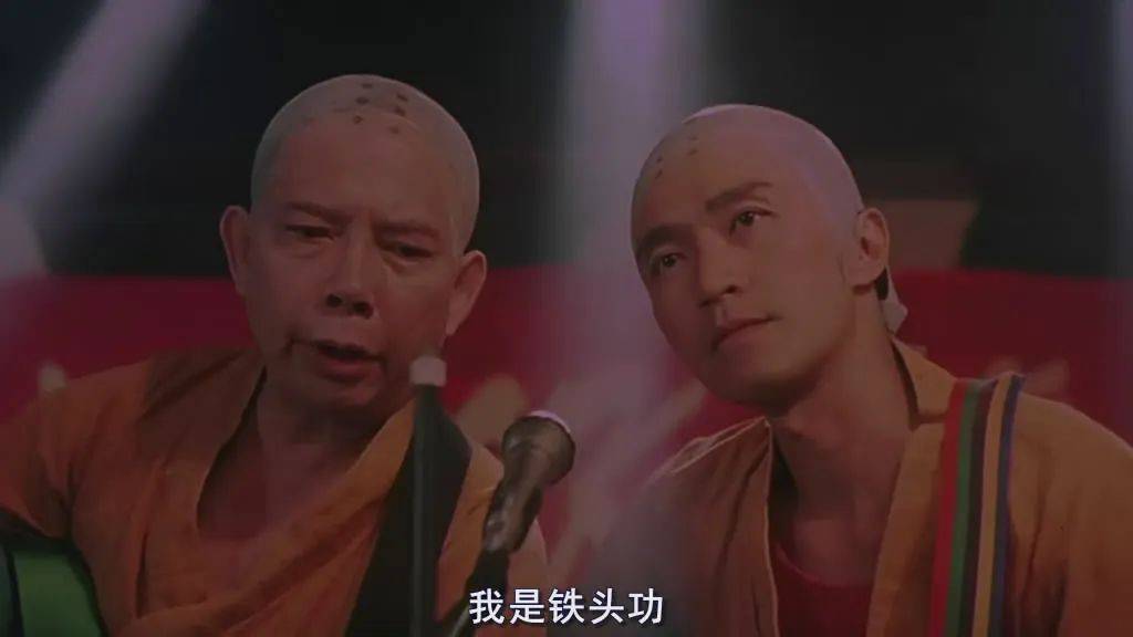 黄一飞懒理"涉电诈"风波,现身内地农村捞金,背后金主不简单_周星驰