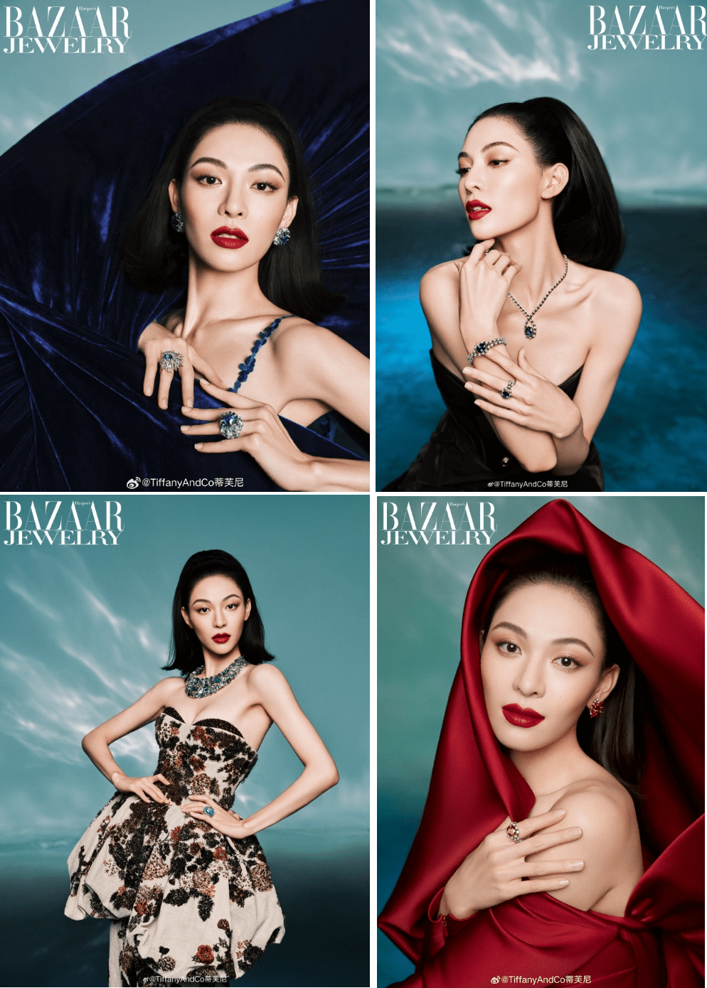 钟楚曦芭莎珠宝大片,又戴了更多高级珠宝作品