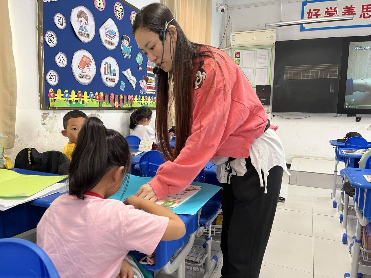 劳动砺心智 实践促成长 —巧手包书皮_活动_综合_名字