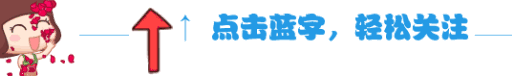 輕鬆一刻:去丈母孃家,剛進樓道就聽老丈人在打小姨子