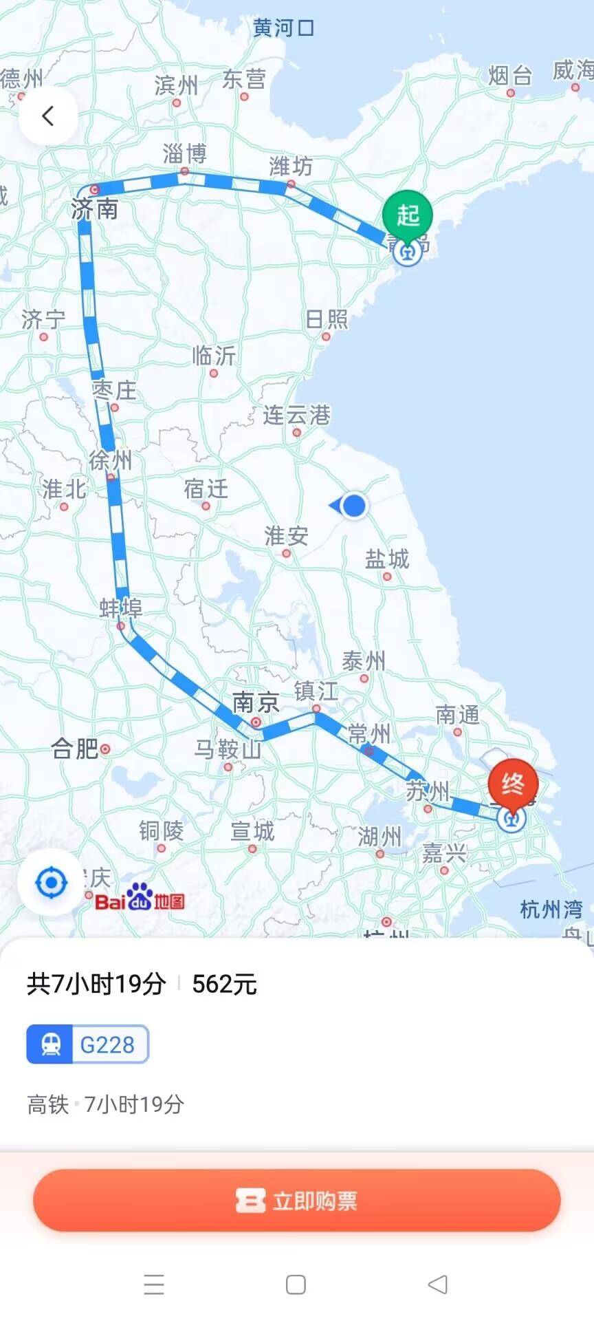 青鹽高鐵可使青島快速直達上海,那京滬二線青島聯絡線不就廢了?