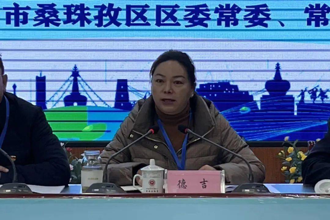 2023年日喀则市桑珠孜区农牧业人才技术培训班顺利举行_青岛_农村