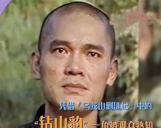 《乌龙山剿匪记》36年:9大主演有人离世,有人离婚,命运各异_申军谊