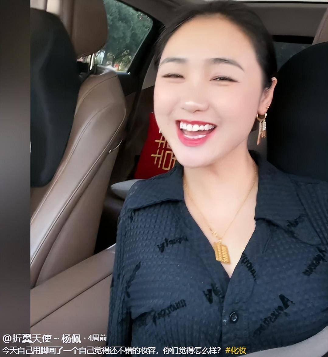 无臂女孩杨佩:9岁没了双臂,自己创业当老板,成就精彩人生_父母_身体