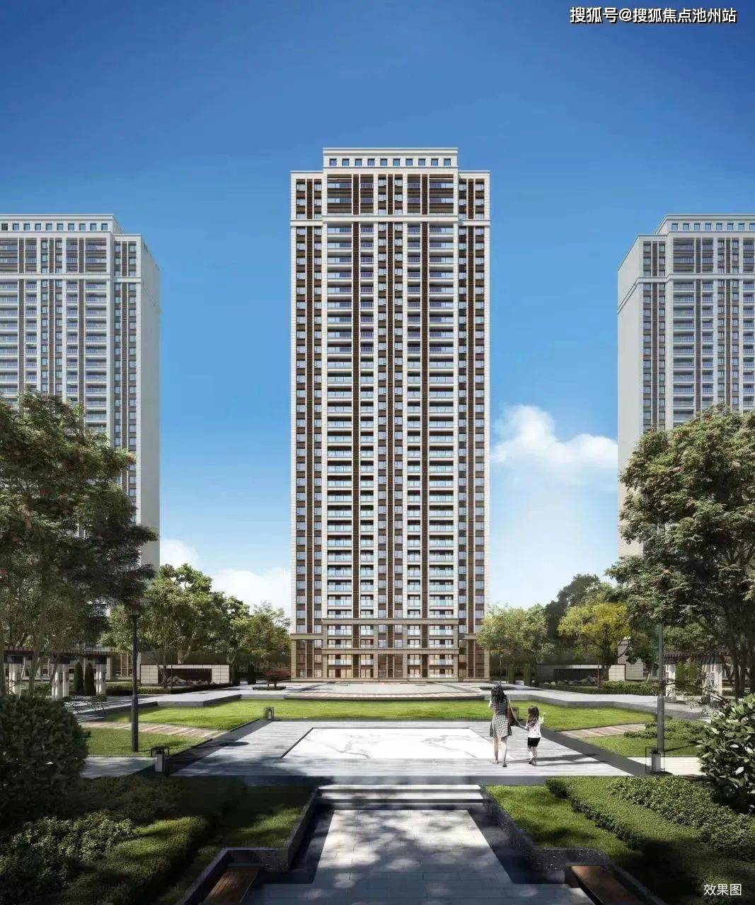 武汉城建星河2049星里城售楼处电话__售楼中心地址_24小时电话_最新