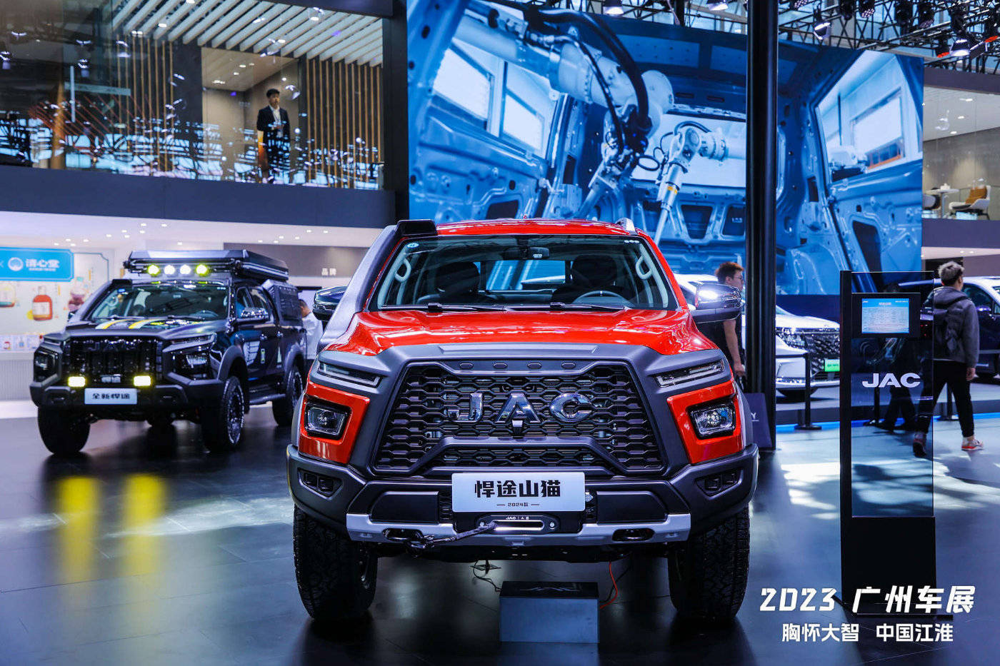 江淮悍途系列车型亮相广州车展,以"硬核"赋能产品_搜狐汽车_搜狐网