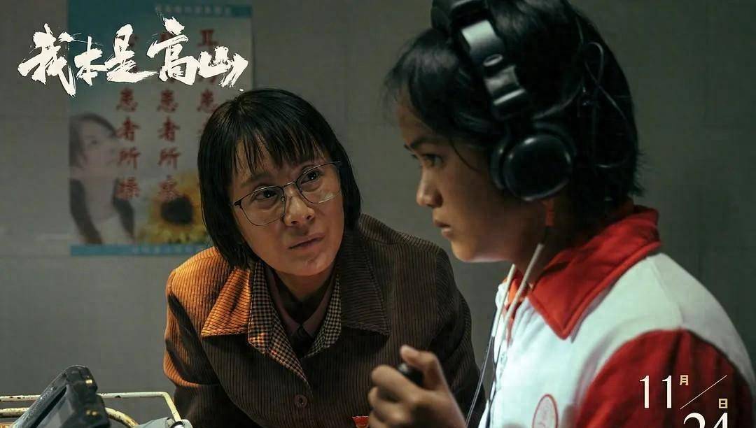 优秀电影排行榜_当前热映电影票房榜,《靠近我一点》排最后,《刀尖》跌至第二