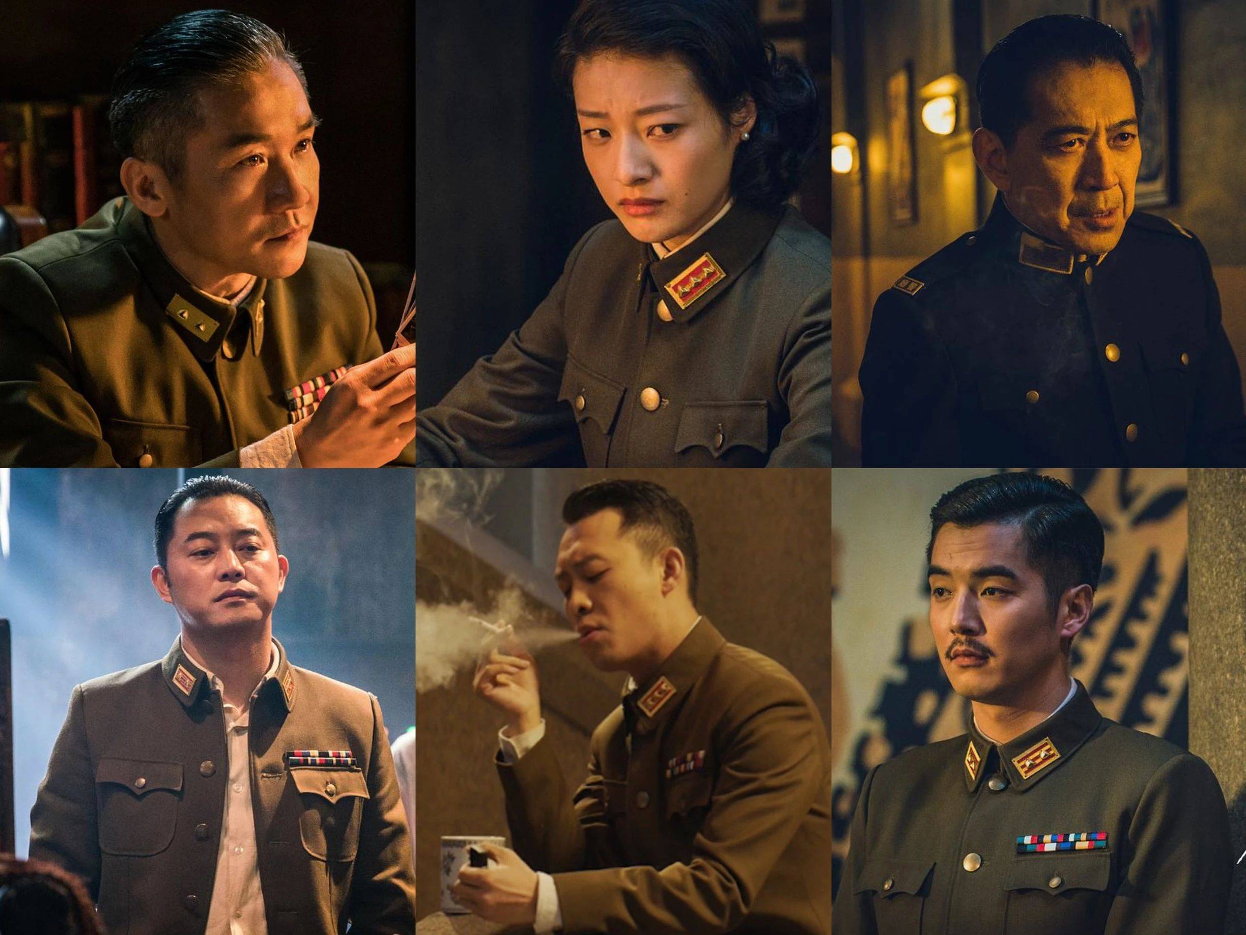 至仁(高捷 饰),反特处处长李士武(沙溢 饰),特务处处长金深水(张译饰)