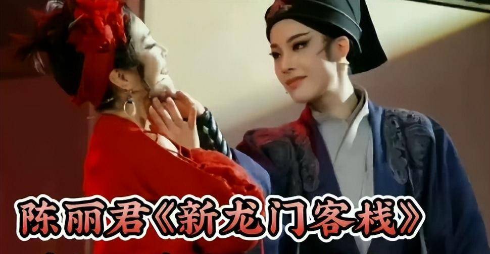 "越剧女小生"抢了明星流量?