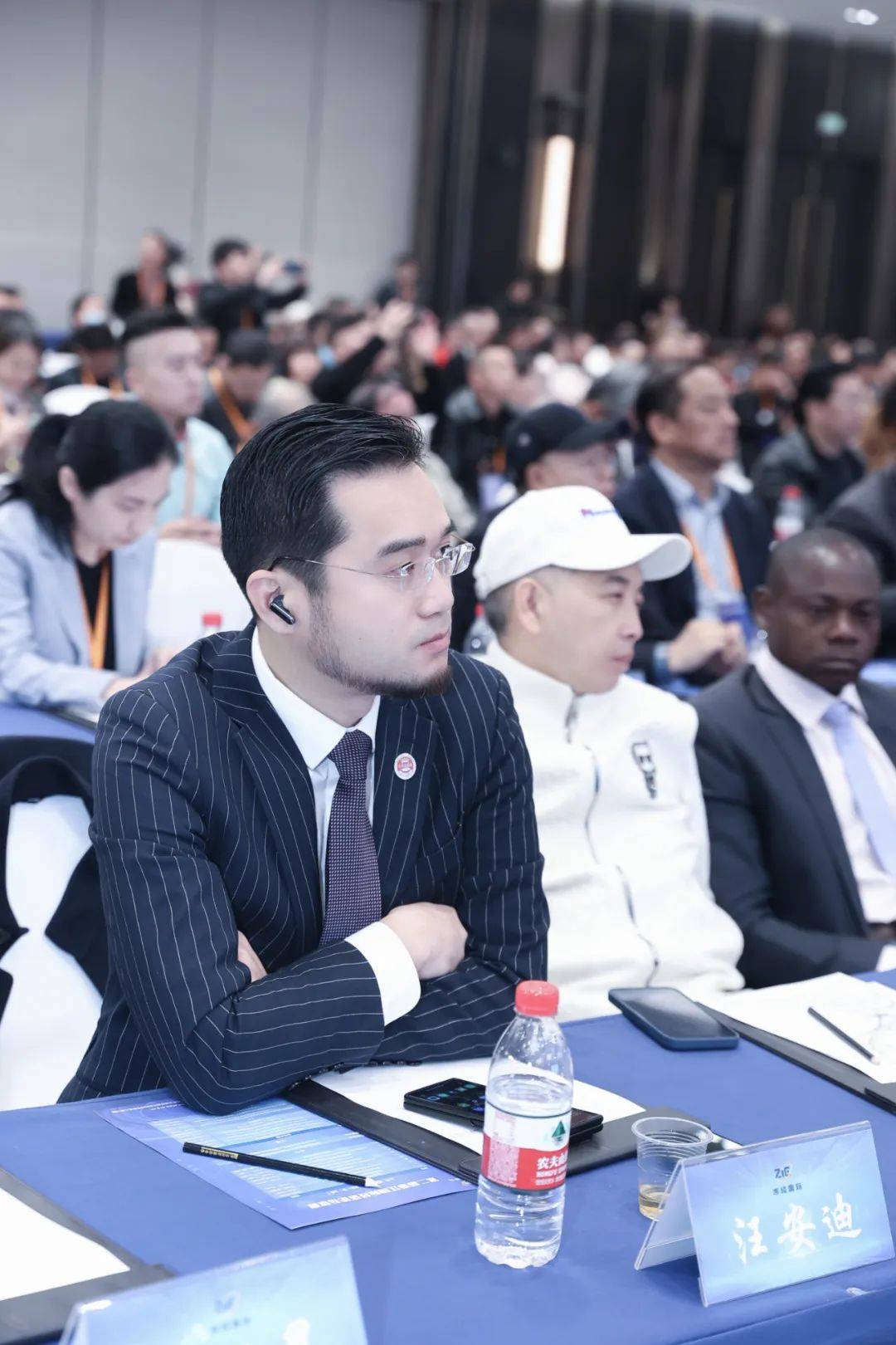 汪安迪携手总统俱乐部亮相《第二届浙江国际经济论坛》,聚焦全球经济