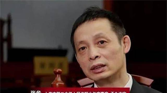 潜逃28年,他从乞丐变富商,年入百万娶妻生子,员工