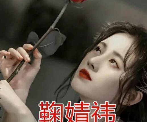 看看明星的"侧脸杀",杨幂妩媚,杨颖甜美,看到鞠婧祎扛不住了_肌肤