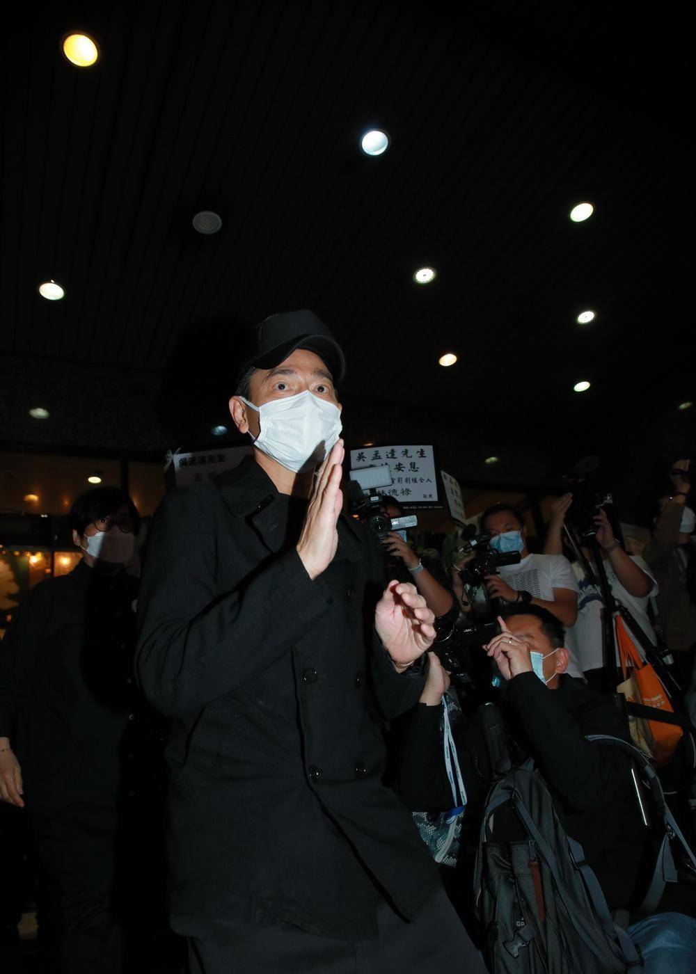 五兄妹罕见齐聚哭丧,数十万粉丝哀悼_父亲_刘礼_刘国基