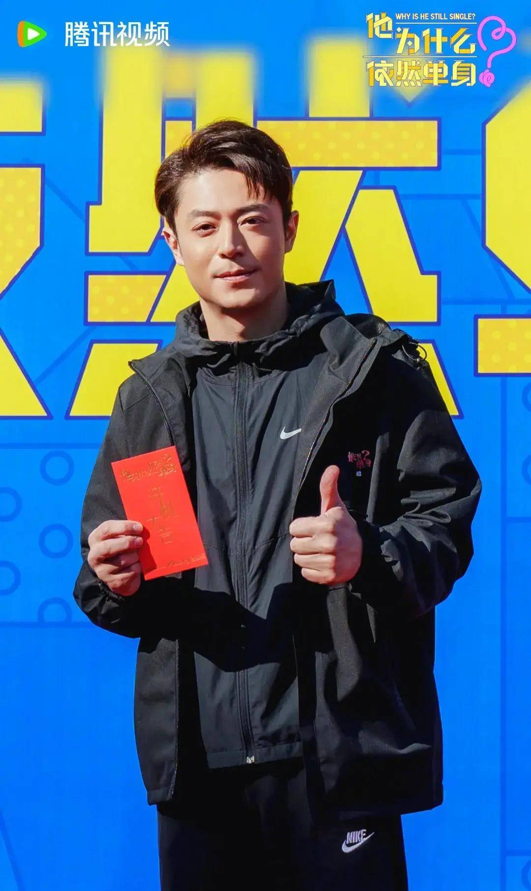 25娱乐瓜:成毅任嘉伦霍建华檀健次朱一龙唐嫣吴秀波刘涛吴磊_故事