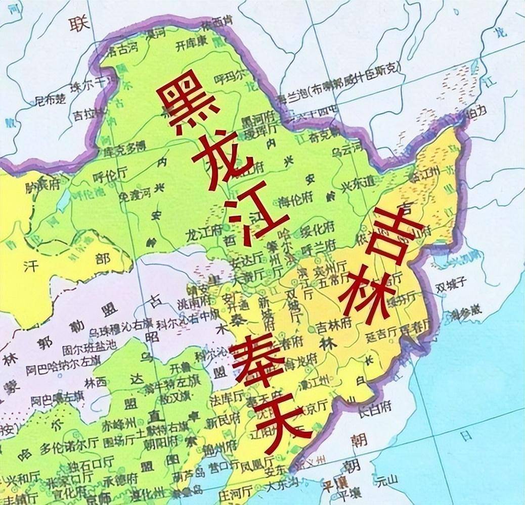 當年山東人