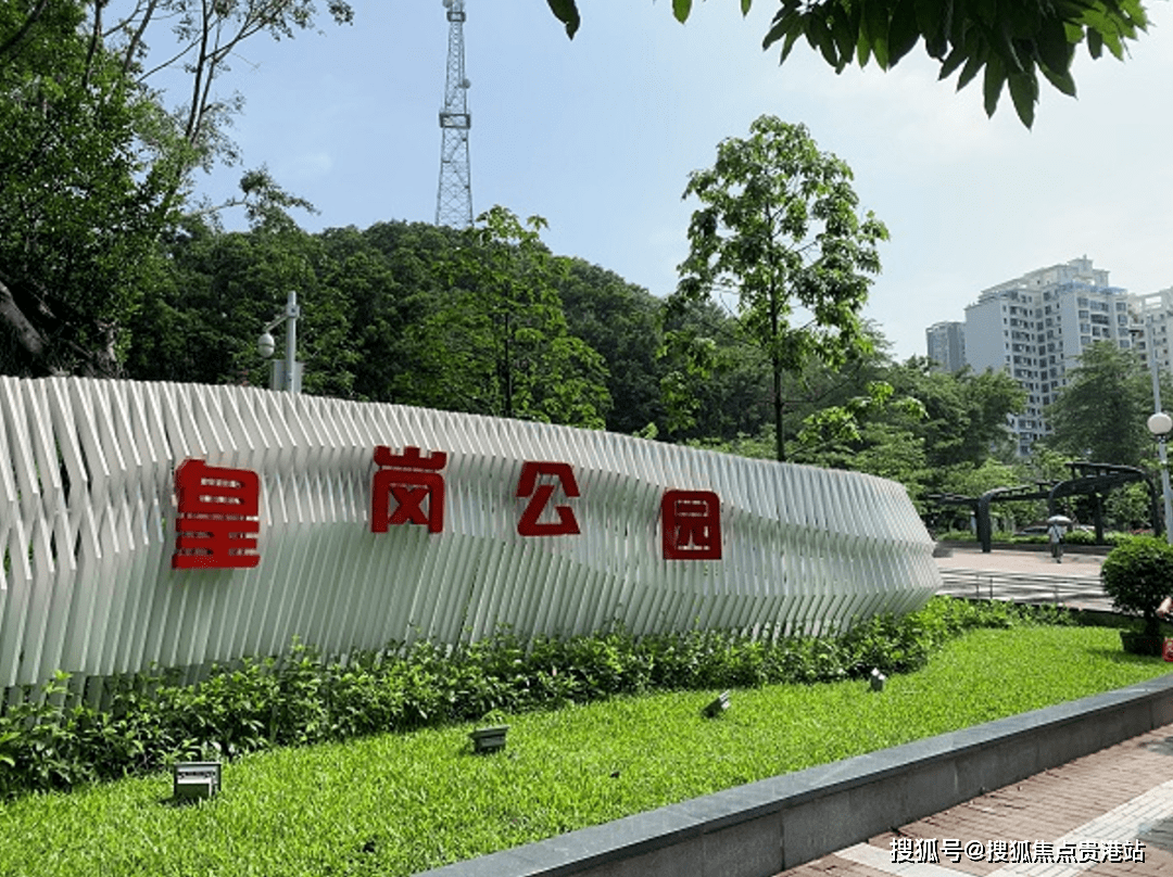 承翰61灣尚國際開發商:深圳市承翰投資開發集團有限,公司物業:世邦