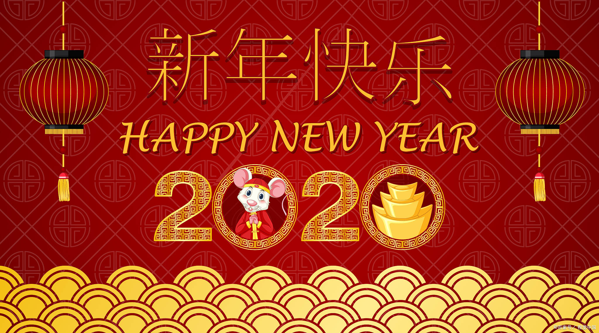 老黄历网新年原本不叫春节?正月初一叫元旦?_名称_时期_被称为
