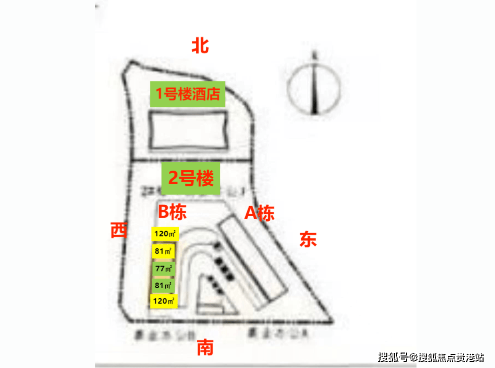 深圳梓盛发实业集团(深圳梓盛发实业集团李吟发)