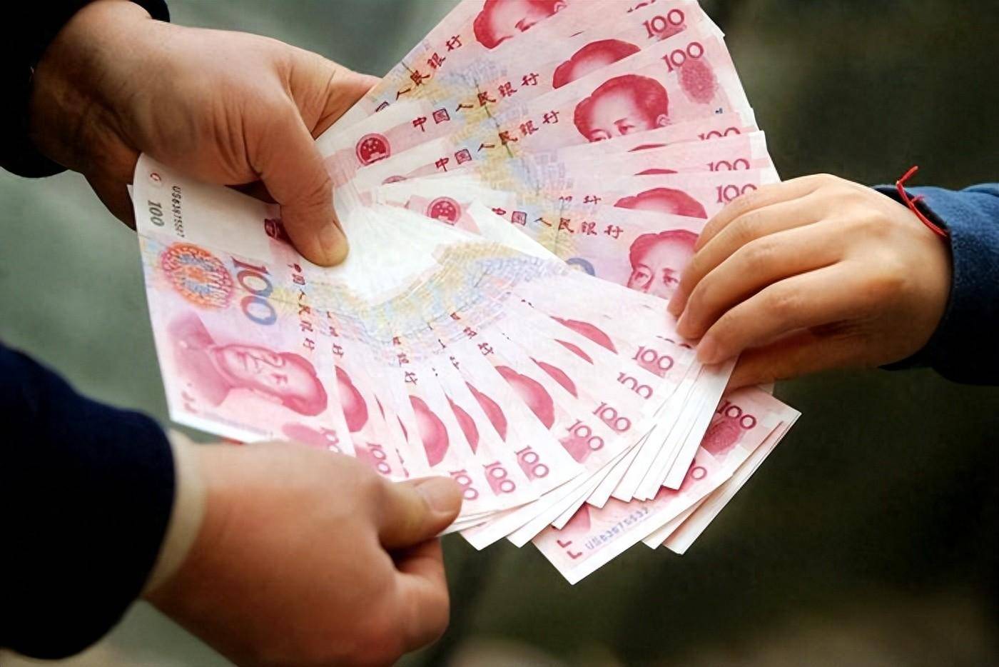 人民币_市场_流通领域