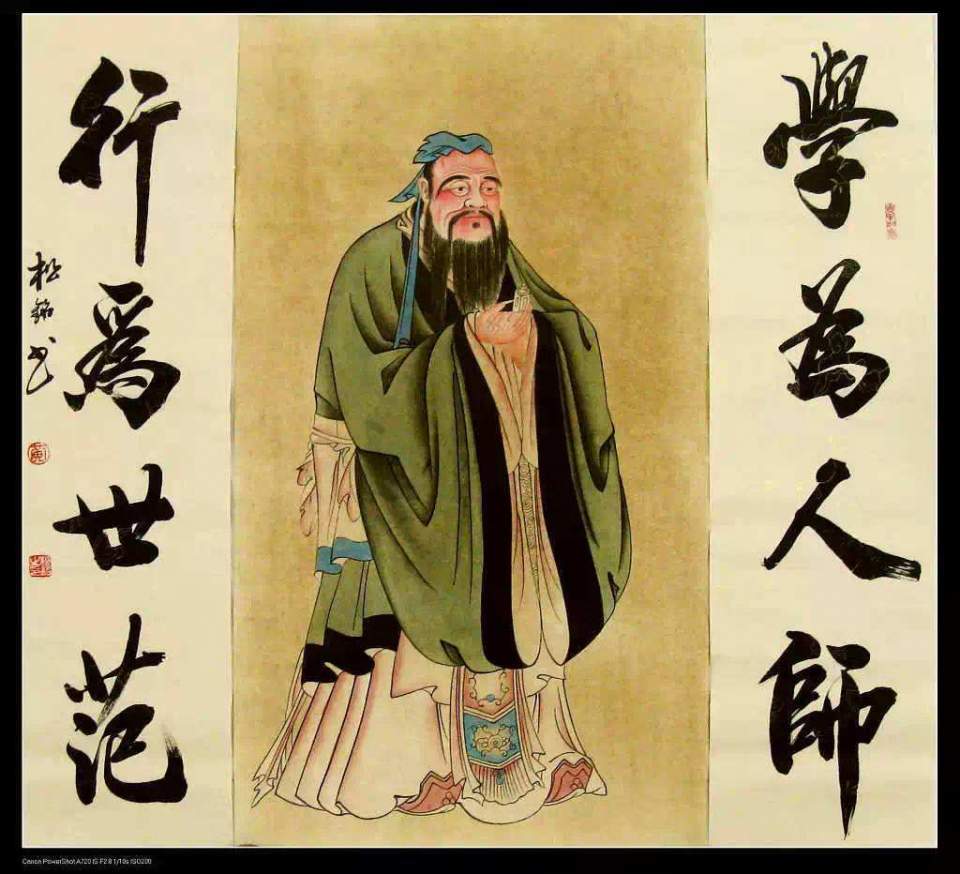 孔子被弟子气得说了句脏话,没想到流传2500多年,今成老师惯用语_思想