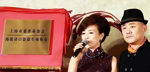 富豪胡洁:前夫从司机到巨贪,二婚带娃嫁周立波,礼金收到324万_人生