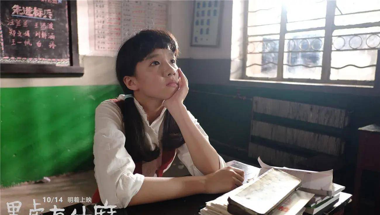 《黑白密码》苏晓彤:颜值演技恋情全被嘲,她能靠甜妹长相大火吗_角色