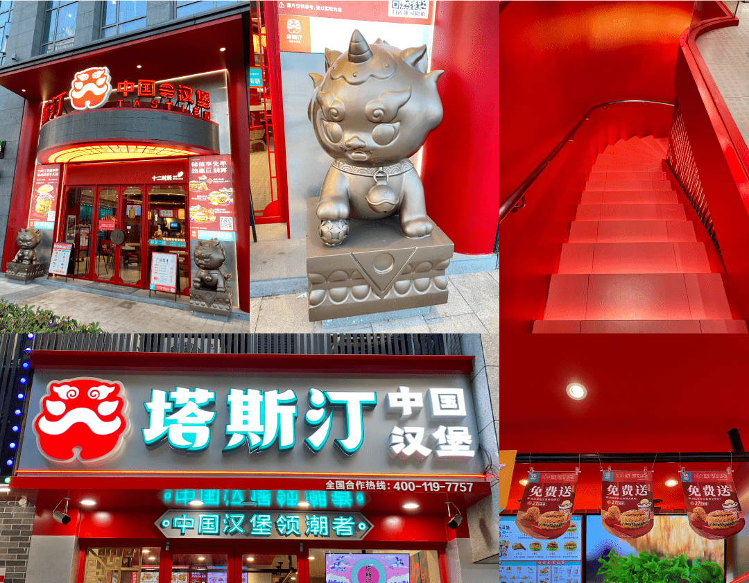 汉堡_数量_网友