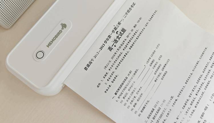 小机身也能学习+办公两不误：咕咕机T1学习打印机