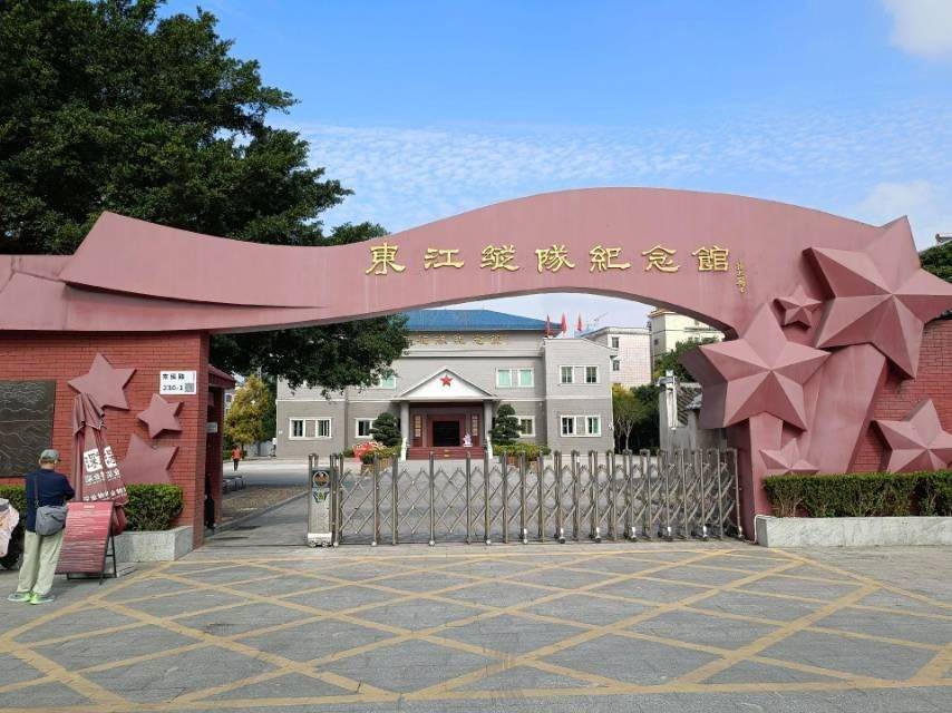 东江纵队司令部纪念馆-惠州市东江纵队司令部纪念馆进入方式-开放时间