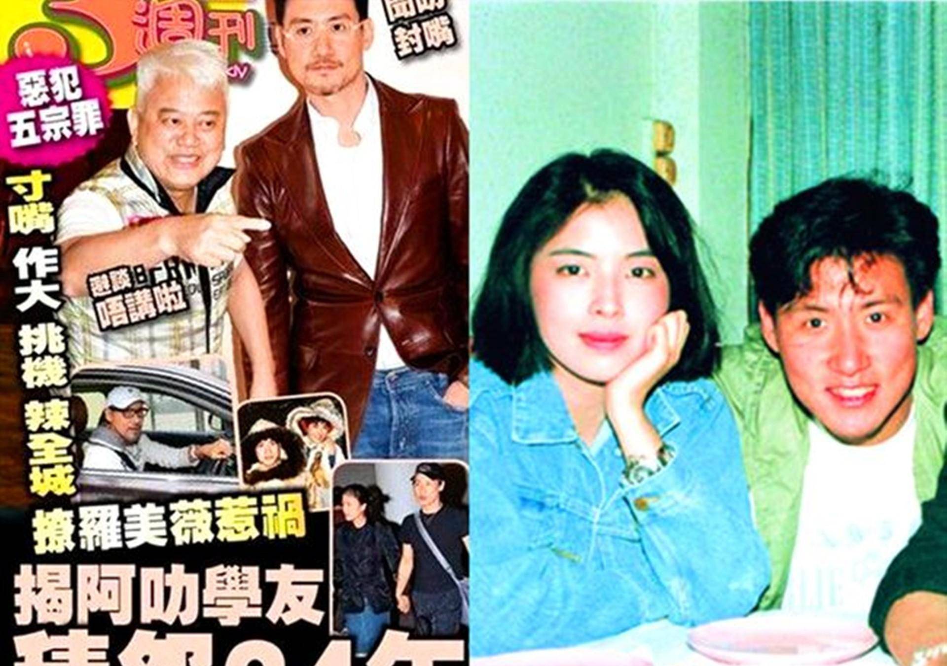 老大哥陈百祥自荐要做和事老,一度与罗美薇畅谈交心,而老男人陈百祥