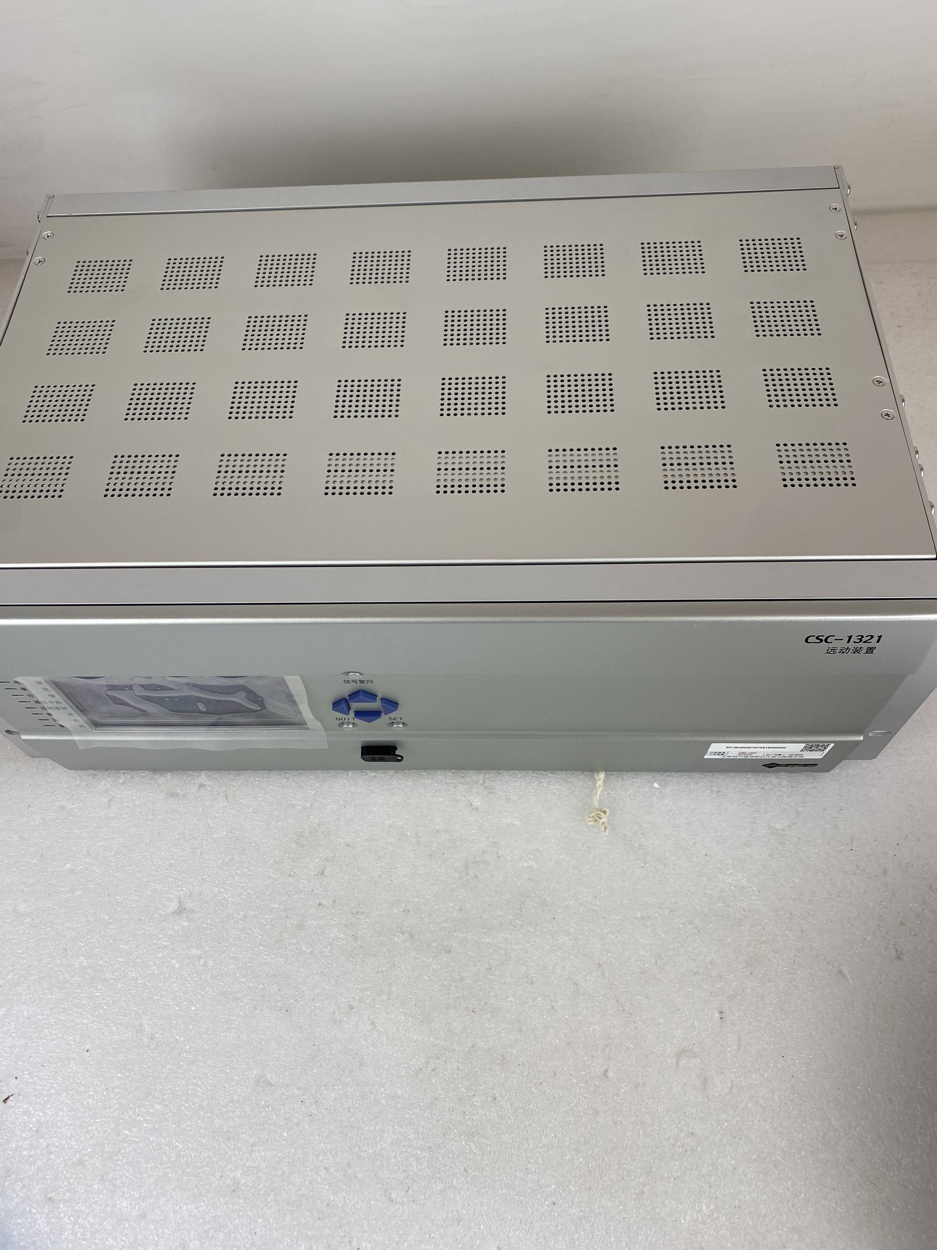 csc-1321远动装置在电力中的应用_硬件_设备_组件