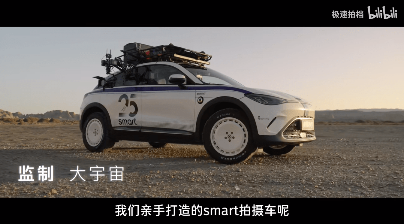 暴改纯电车smart精灵#3在大海道玩漂移?!_搜狐汽车_搜狐网