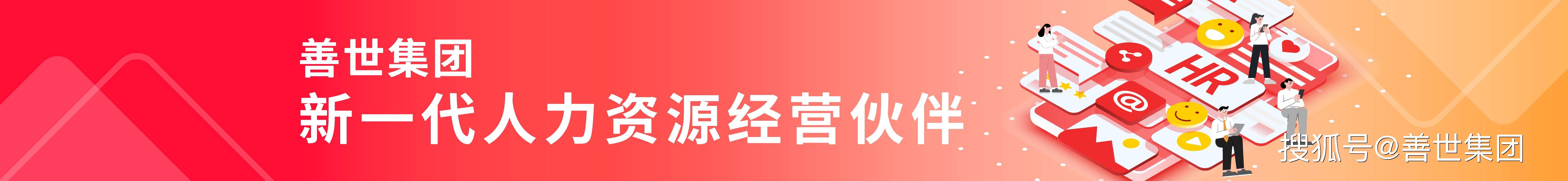 退休時怎麼區分工人與幹部身份?一起來看看吧~01闢謠