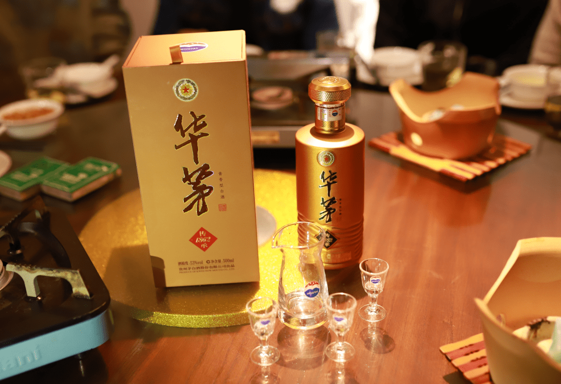 华茅传承1862酒口感图片