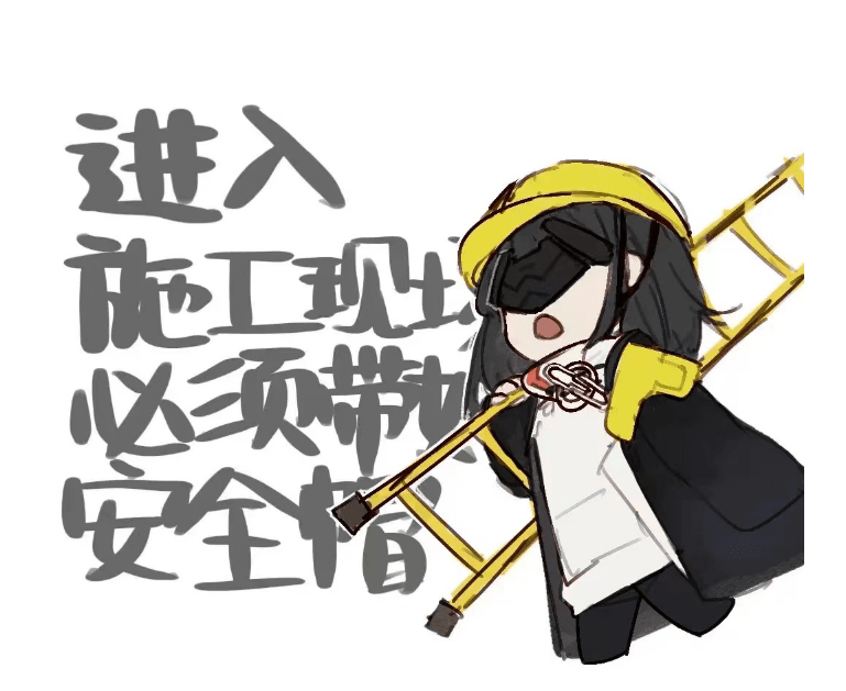 深度绑定基建,《明日方舟:终末地》的亮眼玩法_游戏_玩家_资源