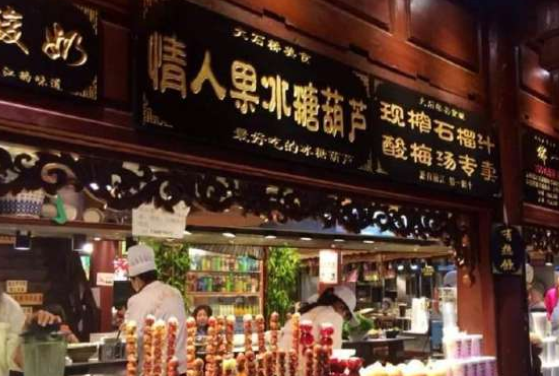 十一去旅游，千万别被这些特色小吃“套路”了，现在知道还不晚！(图4)
